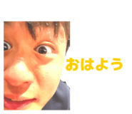 847012261