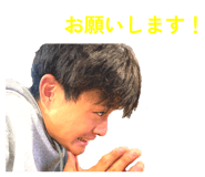 847012268