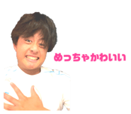 847012270
