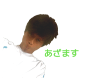 847012274
