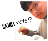 847012276