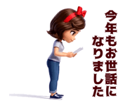 847013180