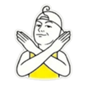 847014711