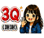 847015691