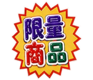 847015706