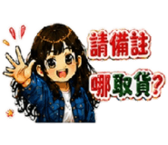 847015708