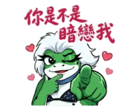 847016514