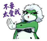 847016516