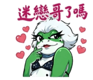 847016518