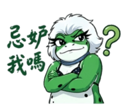 847016524