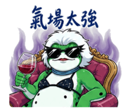 847016533