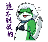 847016545