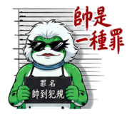 847016551