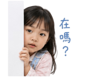 847016614