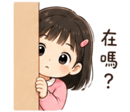 847016646