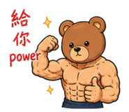 847016875