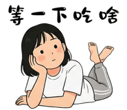 847017357