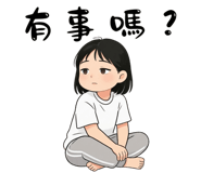 847017361
