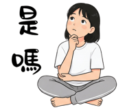 847017367