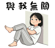 847017381