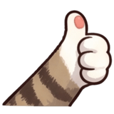 847017450