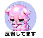 847018788