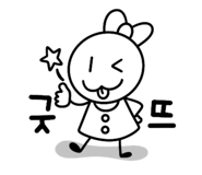 847019448