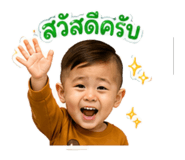 847020561