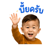 847020562