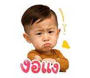 847020563