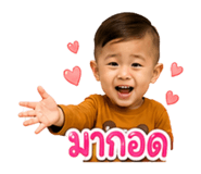 847020566