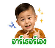847020567