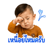847020574