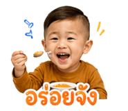 847020576