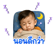 847020586