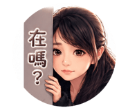 847022340