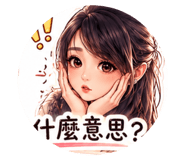 847022345