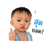 847023359