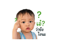 847023361