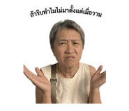847023376