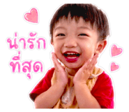 847023379