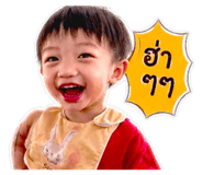 847023380