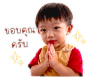 847023381