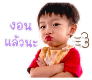 847023382