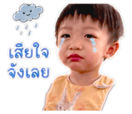 847023391