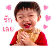 847023392