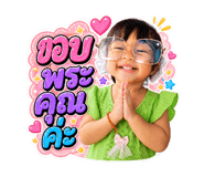 847023397