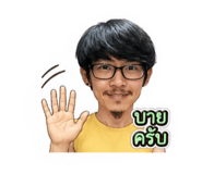 847023426