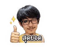 847023431