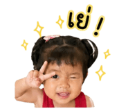 847023445
